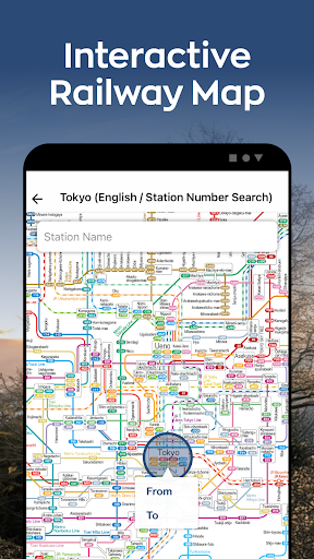 Japan Travel–Trip,Transit&Rail