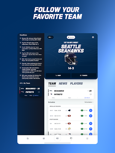 NFL