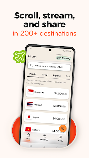 Airalo: eSIM for travel & data