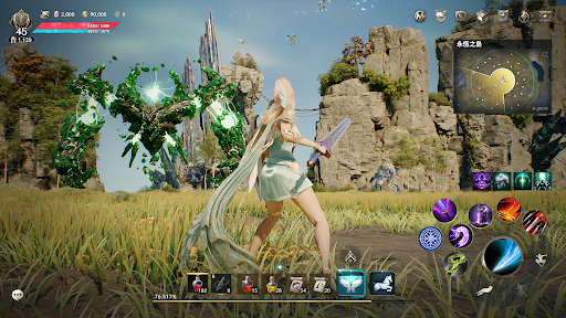 AION2