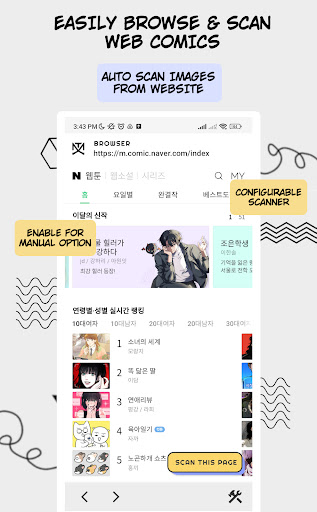 Manga Translator - Translate