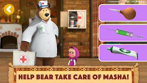 Masha and the Bear: My Friends