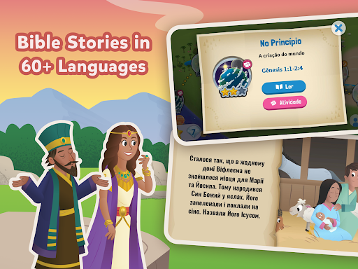 Bible App for Kids