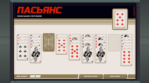 Zachtronics Solitaire