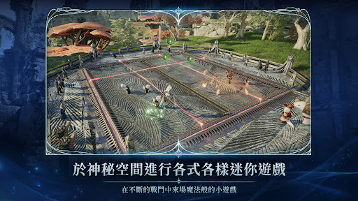 AION2