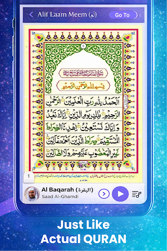 Al Quran MP3 Audio Offline App