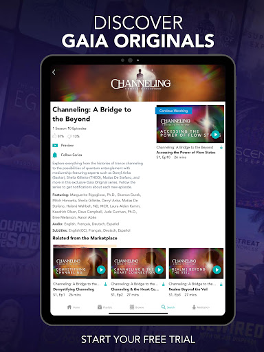 Gaia: Streaming Consciousness