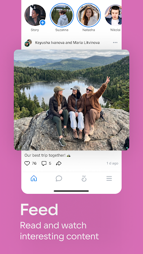 VK: music, video, messenger