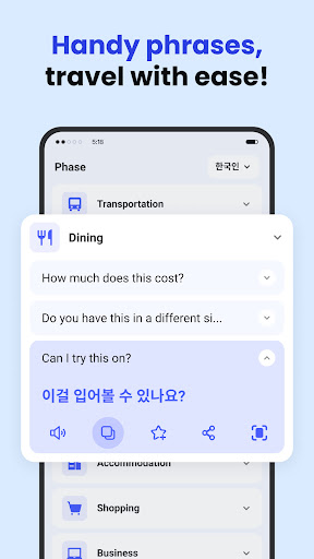 Deep Translate - All Language