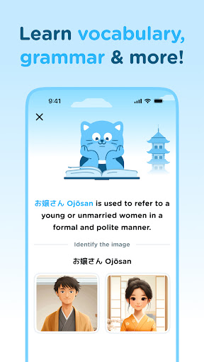 Airlearn - Language Learning