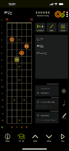 Oolimo Guitar Chords