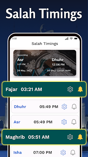 AL Quran Kareem - Holy Quran