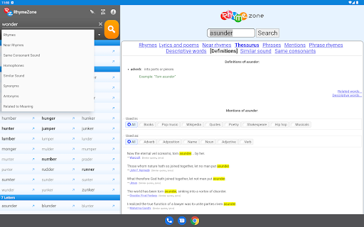 RhymeZone Rhyming Dictionary