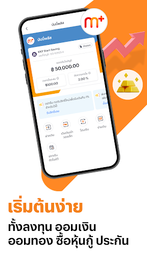 TrueMoney - Pay & Earn Coins