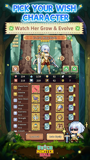 Guild of Monster Girls