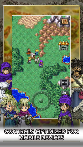 DRAGON QUEST V