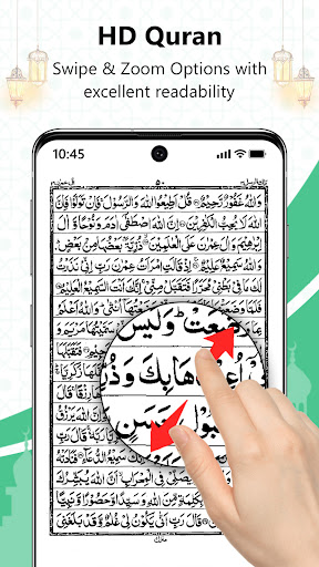 Al Quran - Read Quran Offline