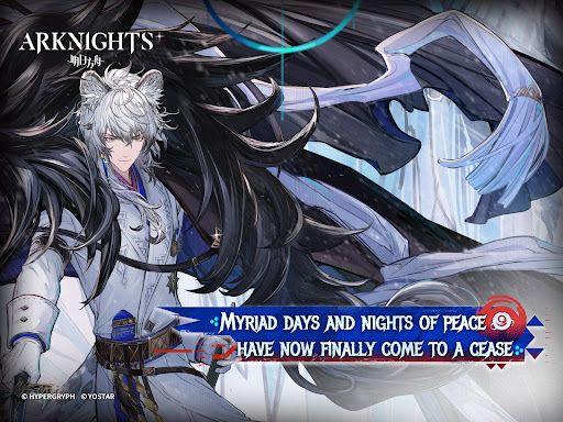 Arknights