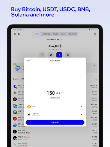 Trust: Crypto & Bitcoin Wallet