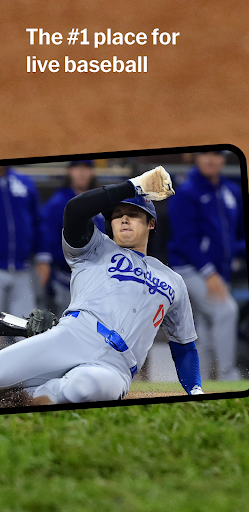 MLB