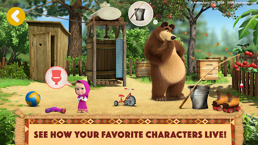 Masha and the Bear: My Friends
