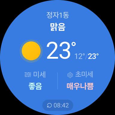 네이버 - NAVER