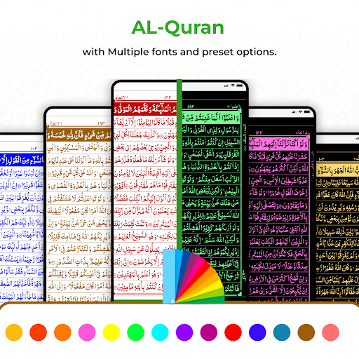 Holy Quran: Al Quran Mp3