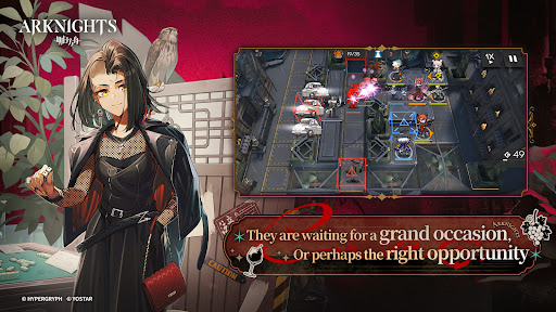 Arknights