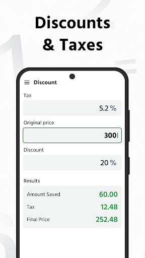 Calculator: Simple Calculator