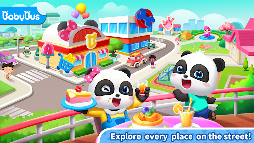 Baby Panda's Town: Street