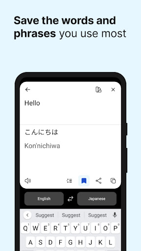 DeepL Translate