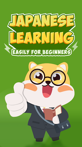 Learn Japanese: HeyJapan