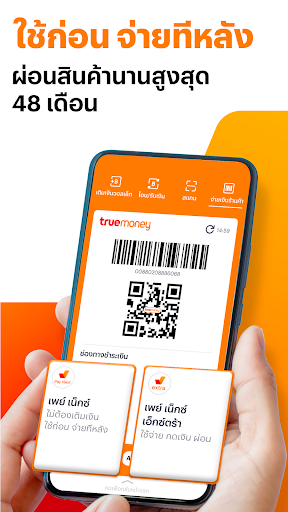 TrueMoney - Pay & Earn Coins