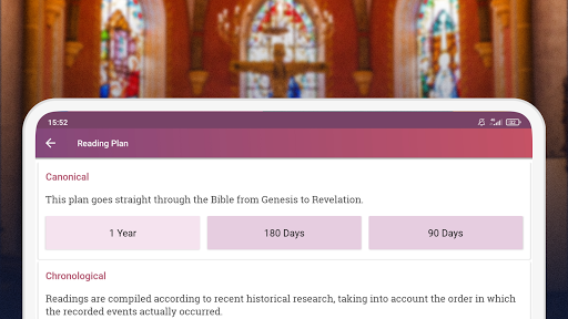 NIV Bible version, Offline app