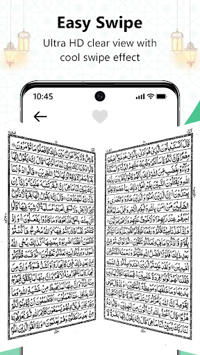 Al Quran - Read Quran Offline