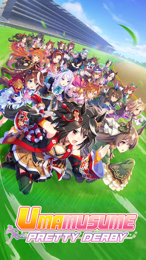Umamusume: Pretty Derby
