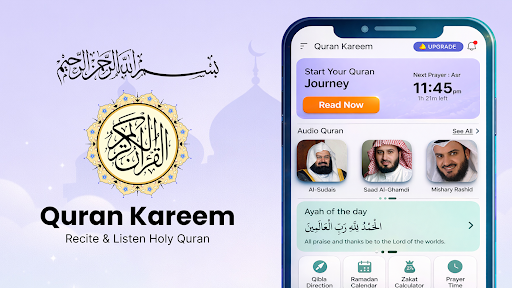 Al Quran MP3 Audio Offline App