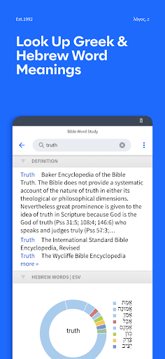 Logos: Deep Bible Study