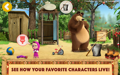 Masha and the Bear: My Friends