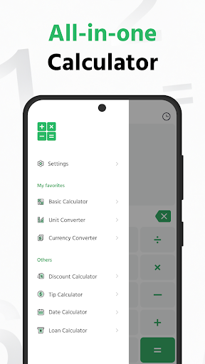 Calculator: Simple Calculator
