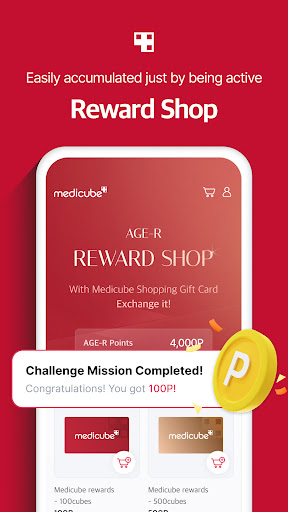 AGE-R medicube Digital clinic