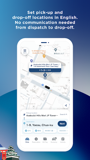 GO / Taxi app for Japan