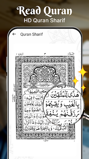 Holy Quran - Deeper journey